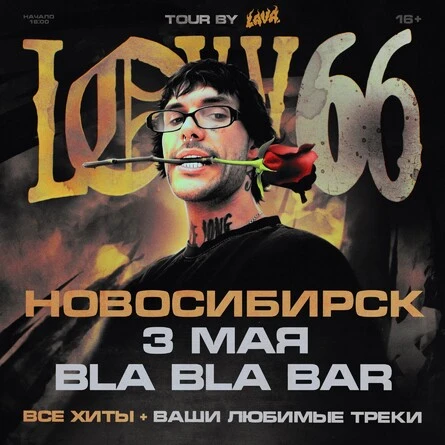 LOVV66