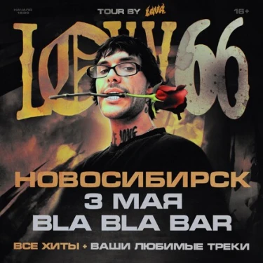 LOVV66