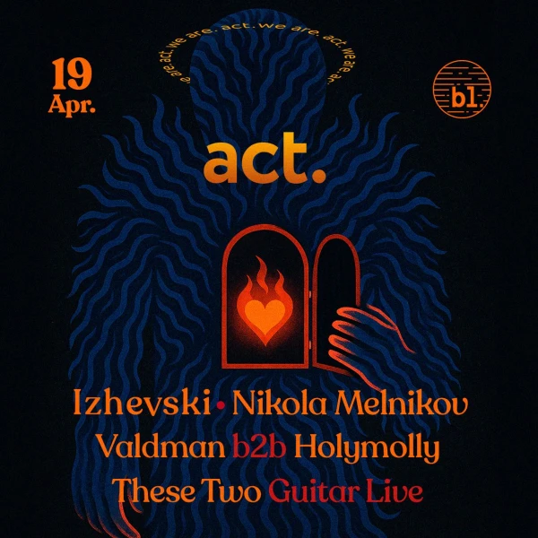  Act 
