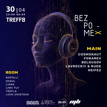 BEZ-PO-MEX