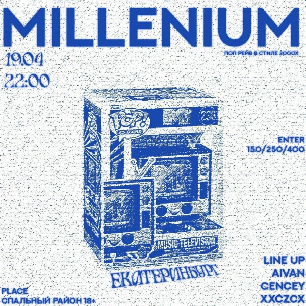 MILLENIUM