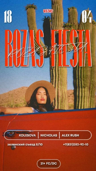 ROZAS FIESTA