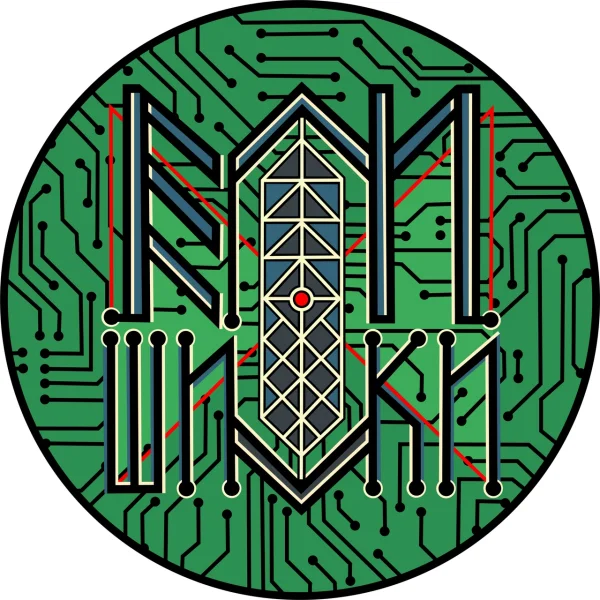 ЕШ2023