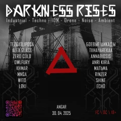 DARKNESS RISES IX poster