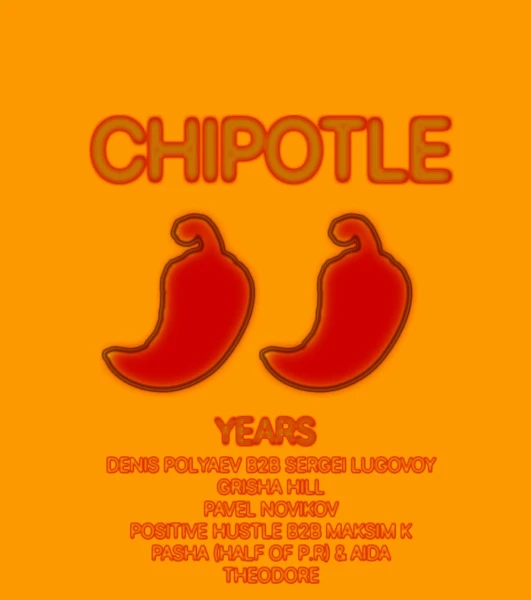 Chipotle 2 years 