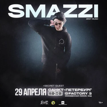 Smazzi