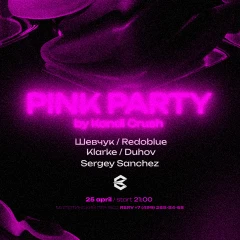 PINK PARTY poster