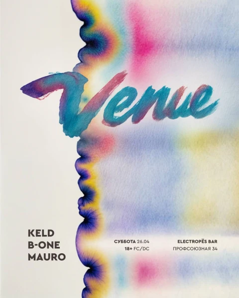 VENUE 
