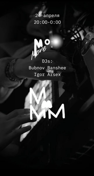 Move