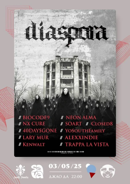 diaspora