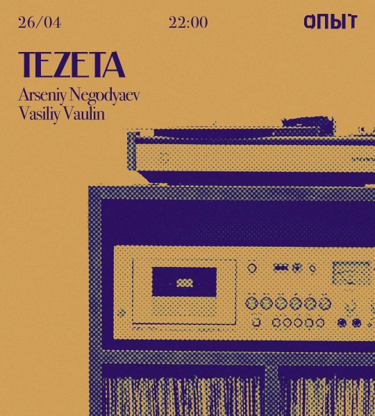 TEZETA
