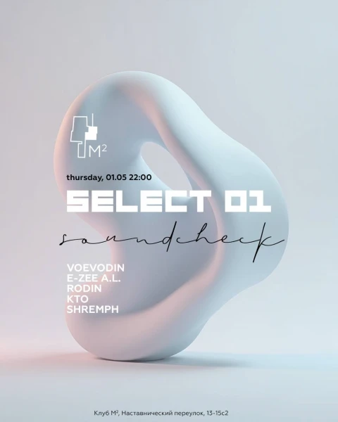 Select 01