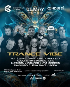 TRANCE VIBE poster