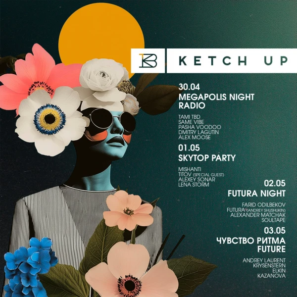 FUTURA NIGHT