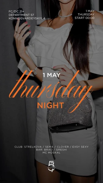 MAY HOLIDAYS