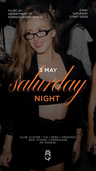 MAY HOLIDAYS
