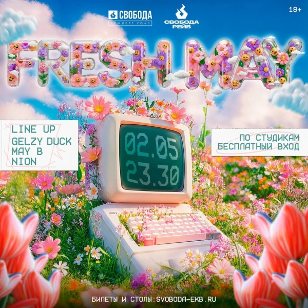 FRESH MAY