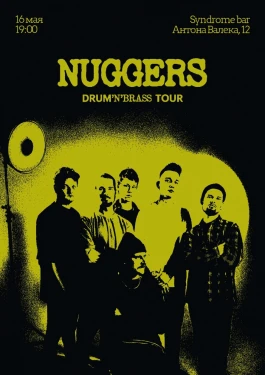 NUGGERS