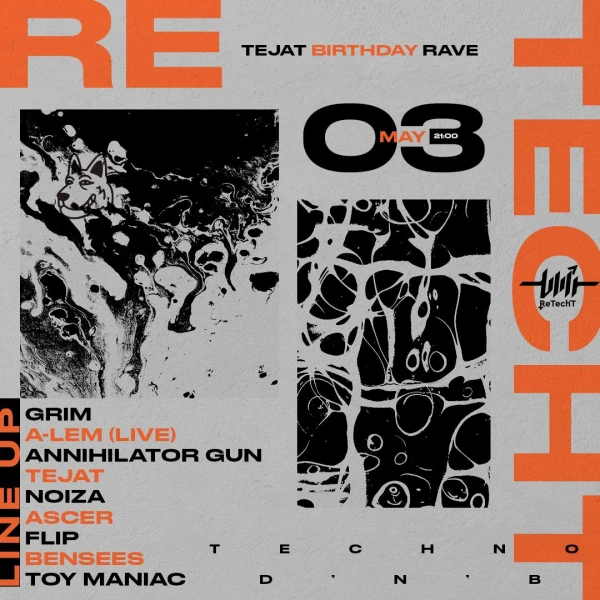B-DAY RAVE 