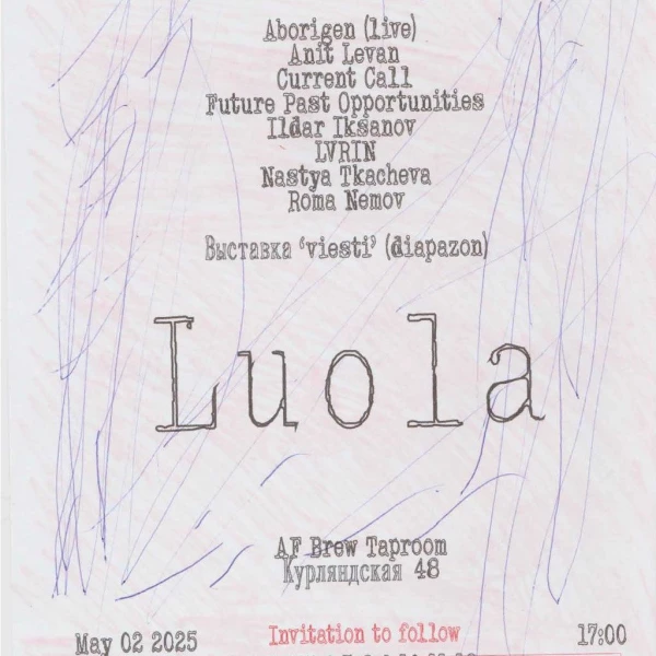 LUOLA