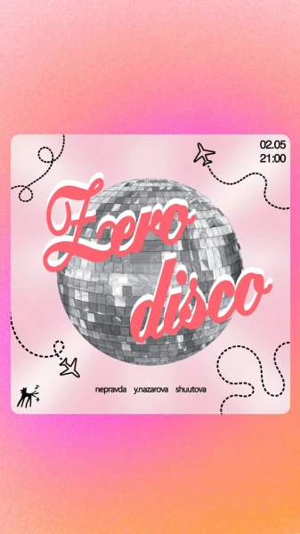ZeroDisco