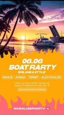 Boat party by Krauzeparty
