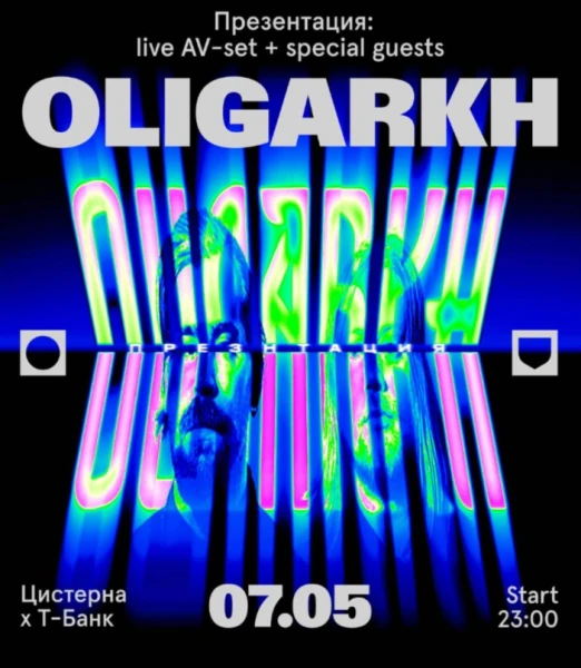 OLIGARKH