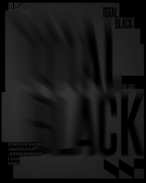 TOTAL BLACK