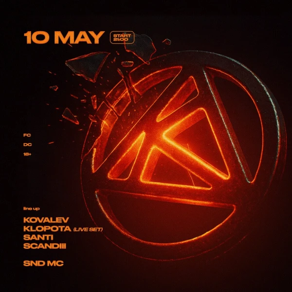 MAYDAY WKND
