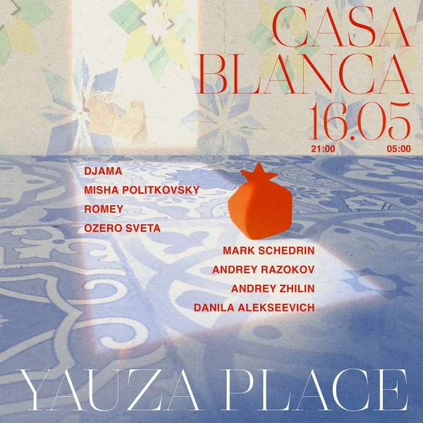 CASABLANCA х YAUZA 
