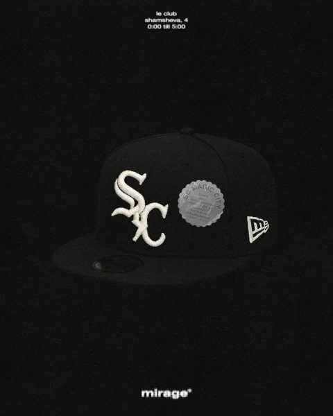sc magic city