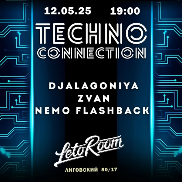 Techno connection 