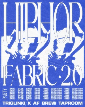 HIP HOP FABRICA 2.0 party