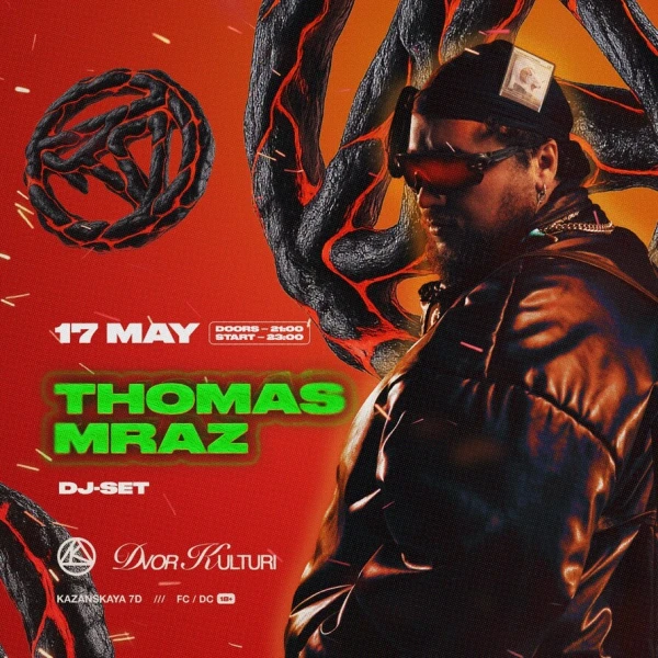 Thomas Mraz