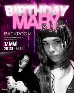BIRTHDAY MARY