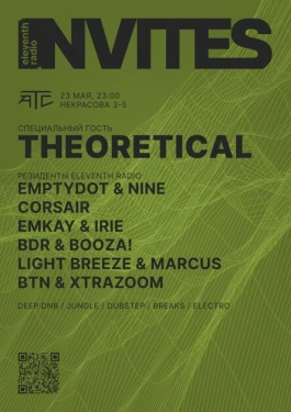 eleventh radio Invites