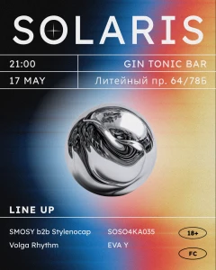 SOLARIS poster