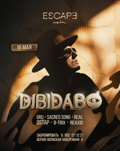 DIBIDABO poster
