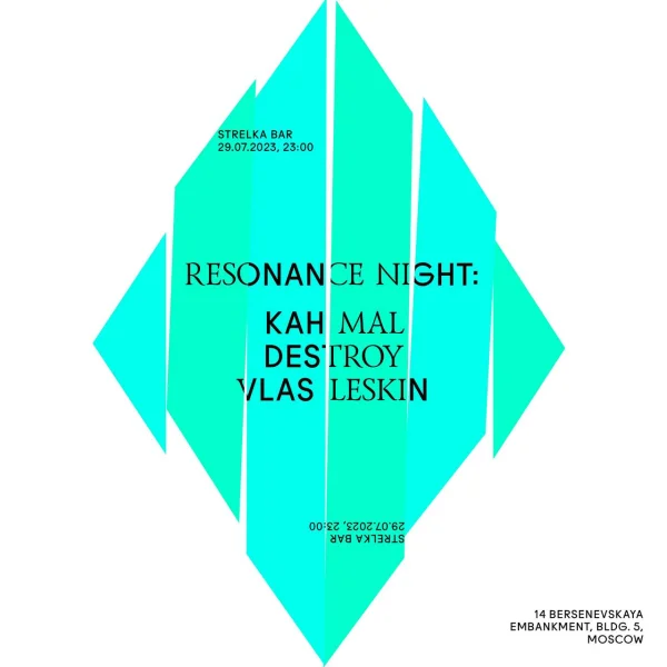 Resonance Night