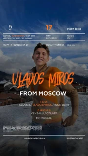 VLADOS MIROS poster