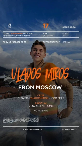 VLADOS MIROS