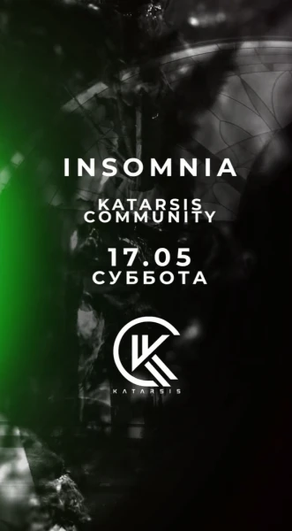 INSOMNIA