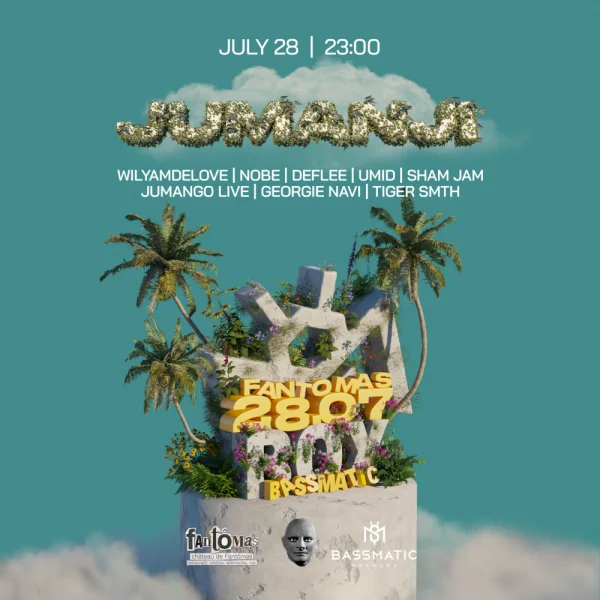 Jumanji
