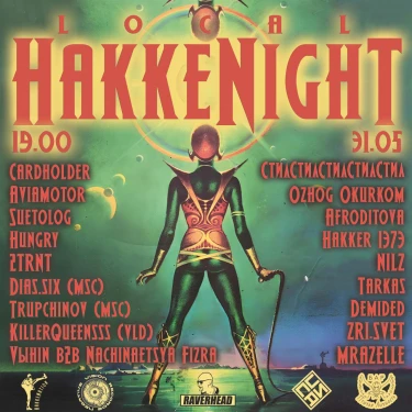 HakkeNight