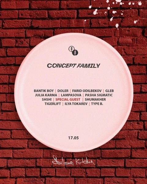 Concept Family 