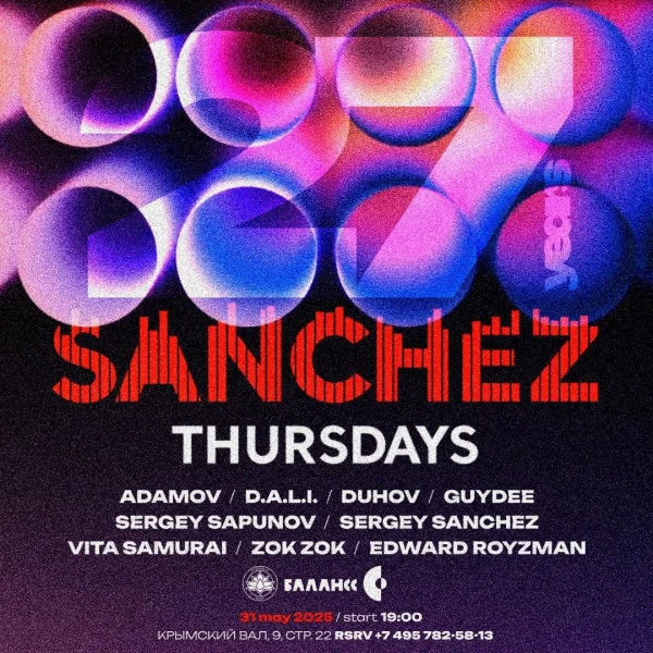 SANCHEZ