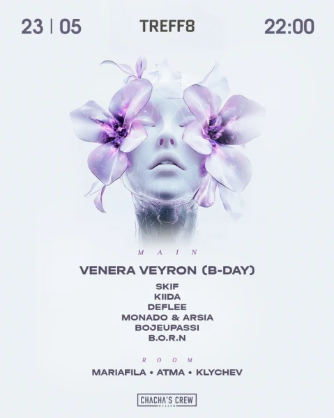 HB Venera Veyron