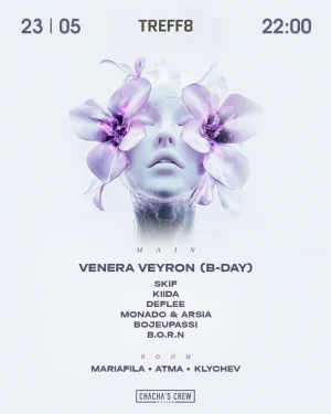 HB Venera Veyron