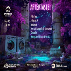 Aftertaste!  poster