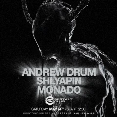 SATURDAY poster
